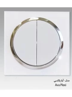 کلید و پریز دلند پلاس مدل آوا پلکسی سفید زه نقره ای
