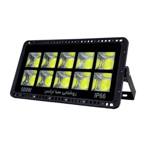 پروژکتور-گرد-500-وات-صبا-ترانس